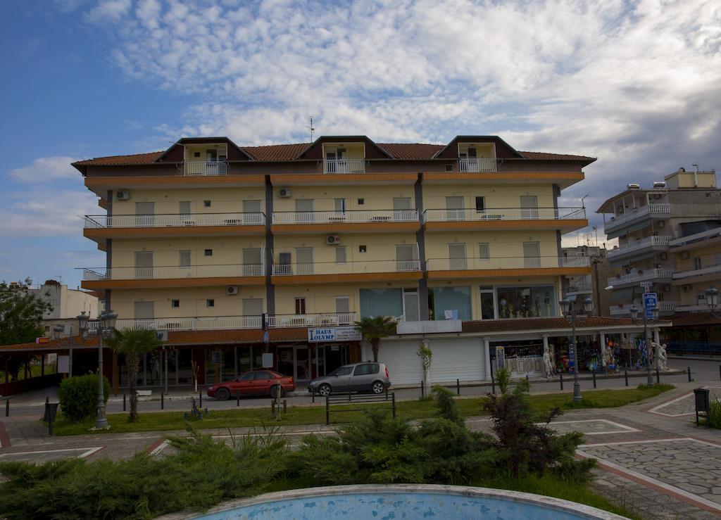 Haus Olymp Appartement Paralía Buitenkant foto